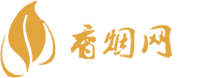 正规香烟批发货源网站
